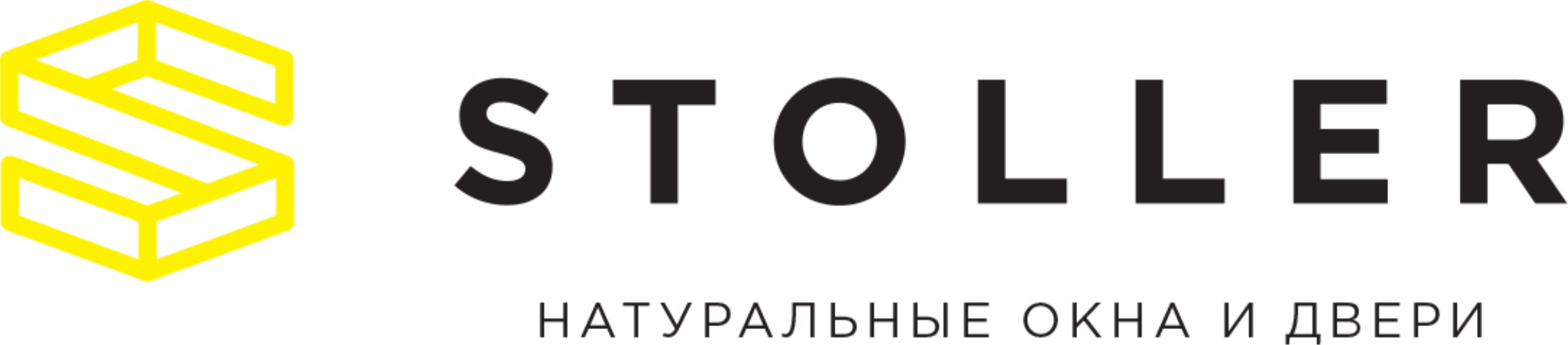 Stoller — натуральные окна и двери